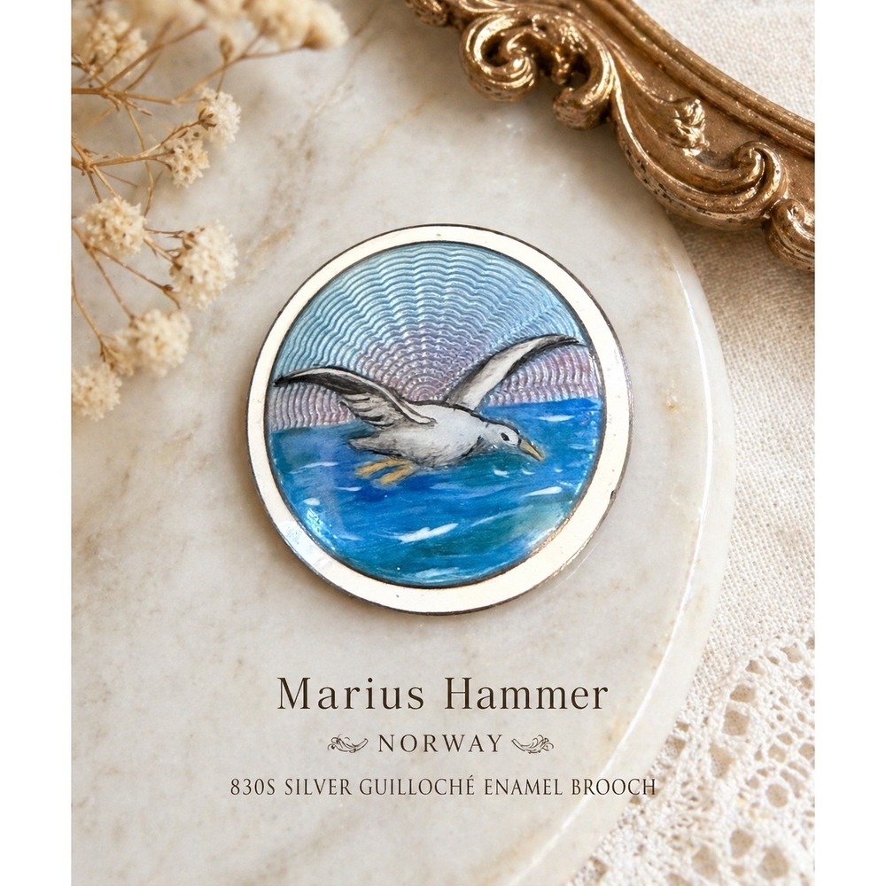 Antique Marius Hammer 830S‎ Norwegian Guilloché Enamel Seagull Brooch Norway